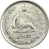 سکه 2 ریال 1350 - AU - محمد رضا شاه