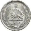 سکه 2 ریال 2535 - 253 ارور تاریخ - MS64 - محمد رضا شاه