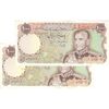 اسکناس 1000 ریال (یگانه - خوش کیش) - جفت - AU53 - محمد رضا شاه