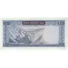 اسکناس 200 ریال (بهنیا - سمیعی) - تک - AU53 - محمد رضا شاه