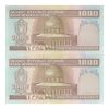 اسکناس 1000 ریال (نمازی - نوربخش) شماره کوچک - امضاء کوچک - جفت - UNC61 - جمهوری اسلامی