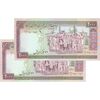 اسکناس 2000 ریال (نوربخش - عادلی) امضاء کوچک - شماره کوچک - جفت - UNC62 - جمهوری اسلامی اسکناس 2000 ریال (نوربخش - عادلی) امضاء کوچک - شماره کوچک - جفت - UNC62 - جمهوری اسلامی