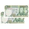 اسکناس 50 ریال (آموزگار - یگانه) - جفت - UNC63 - محمد رضا شاه اسکناس 50 ریال (آموزگار - یگانه) - جفت - UNC63 - محمد رضا شاه