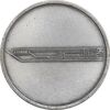 مدال نقره کارخانه اتومبیل سازی خاور (با جعبه فابریک) - UNC - محمد رضا شاه