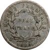 سکه 1/2 فرانک 1809 ناپلئون یکم - EF40 - فرانسه سکه 1/2 فرانک 1809 ناپلئون یکم - EF40 - فرانسه