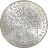 سکه 100 فرانک 1982 جمهوری کنونی - MS66 - فرانسه سکه 100 فرانک 1982 جمهوری کنونی - MS66 - فرانسه
