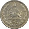 سکه 5 ریال 1338 - ضخیم - VF35 - محمد رضا شاه