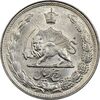 سکه 5 ریال 1342 - MS61 - محمد رضا شاه
