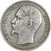 سکه 5 فرانک 1852 ناپلئون سوم - VF35 - فرانسه