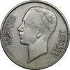 سکه 50 فلس 1938 غازی یکم - VF35 - عراق سکه 50 فلس 1938 غازی یکم - VF35 - عراق