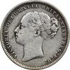 سکه 1 شیلینگ 1884 ویکتوریا - VF35 - انگلستان