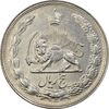 سکه 5 ریال 1342 - EF45 - محمد رضا شاه سکه 5 ریال 1342 - EF45 - محمد رضا شاه