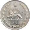 سکه 5 ریال 1347 آریامهر - AU55 - محمد رضا شاه سکه 5 ریال 1347 آریامهر - AU55 - محمد رضا شاه