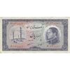 اسکناس 10 ریال 1333 - تک - VF35 - محمد رضا شاه