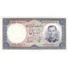 اسکناس 10 ریال 1337 - تک - AU58 - محمد رضا شاه اسکناس 10 ریال 1337 - تک - AU58 - محمد رضا شاه