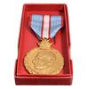 مدال یادبود 28 مرداد 1332 (با روبان و جعبه فابریک) - UNC - محمدرضا شاه مدال یادبود 28 مرداد 1332 (با روبان و جعبه فابریک) - UNC - محمدرضا شاه