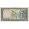 اسکناس 200 ریال سری سوم - تک - VF35 - محمد رضا شاه اسکناس 200 ریال سری سوم - تک - VF35 - محمد رضا شاه