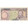 اسکناس 5000 ریال (انصاری - مهران) - تک - VF30 - محمد رضا شاه اسکناس 5000 ریال (انصاری - مهران) - تک - VF30 - محمد رضا شاه