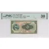 اسکناس 5 ریال کلاه کوچک - تک - VF30 - رضا شاه