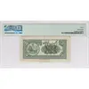 اسکناس 5 ریال کلاه کوچک - تک - VF30 - رضا شاه