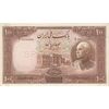 اسکناس 100 ریال پشت لاتین نمونه - تک - UNC63 - رضا شاه اسکناس 100 ریال پشت لاتین نمونه - تک - UNC63 - رضا شاه