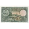اسکناس 50 ریال پشت لاتین (بدون مهر) شماره کتاب - تک - EF45 - رضا شاه