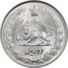 سکه 10 ریال 1335 - MS64 - محمد رضا شاه