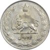 سکه 10 ریال 1335 - AU55 - محمد رضا شاه
