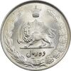 سکه 10 ریال 1336 - MS63 - محمد رضا شاه