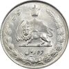 سکه 10 ریال 1336 - MS62 - محمد رضا شاه سکه 10 ریال 1336 - MS62 - محمد رضا شاه