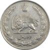 سکه 10 ریال 1336 - EF40 - محمد رضا شاه