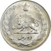سکه 10 ریال 1337 - MS63 - محمد رضا شاه سکه 10 ریال 1337 - MS63 - محمد رضا شاه