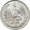 سکه 10 ریال 1338 - MS63 - محمد رضا شاه
