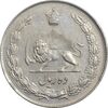 سکه 10 ریال 1343 (ضخیم) - EF40 - محمد رضا شاه