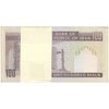 بسته اسکناس 100 ریال (نوربخش - عادلی) - UNC - جمهوری اسلامی بسته اسکناس 100 ریال (نوربخش - عادلی) - UNC - جمهوری اسلامی