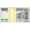بسته اسکناس 500 ریال (نمازی - نوربخش) - تیپ دو - UNC - جمهوری اسلامی