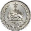سکه 25 دینار 1310 نیکل - MS63 - رضا شاه سکه 25 دینار 1310 نیکل - MS63 - رضا شاه
