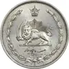 سکه 25 دینار 1310 نیکل - MS63 - رضا شاه
