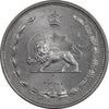 سکه 10 دینار 1310 نیکل - MS63 - رضا شاه