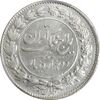 سکه 2000 دینار 1304 رایج - UNC - رضا شاه