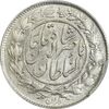 سکه 1000 دینار 1296 - UNC - ناصرالدین شاه سکه 1000 دینار 1296 - UNC - ناصرالدین شاه