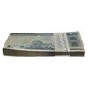 بسته اسکناس 200 ریال (ایروانی - قاسمی) شماره بزرگ - UNC - جمهوری اسلامی