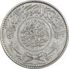 سکه 1 ریال 1354 عبد العزيز بن عبد الرحمن آل سعود - AU50 - عربستان سعودی