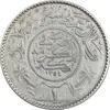 سکه 1 ریال 1354 عبد العزيز بن عبد الرحمن آل سعود - AU50 - عربستان سعودی