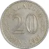 سکه 20 سن 1967 پادشاهی انتخابی - EF45 - مالزی