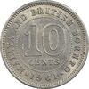 سکه 10 سنت 1961 الیزابت دوم - AU50 - مالزی