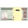 بسته اسکناس 1000 ریال (جعفری - شیبانی) - UNC - جمهوری اسلامی