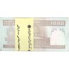 بسته اسکناس 1000 ریال (جعفری - شیبانی) - UNC - جمهوری اسلامی