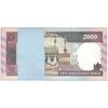 بسته اسکناس 2000 ریال (نمازی - نوربخش) فیلیگران امام - UNC - جمهوری اسلامی