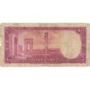 اسکناس 100 ریال سری سوم - تک - F - محمد رضا شاه